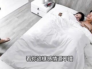 Chinese stepmom and step son roleplay