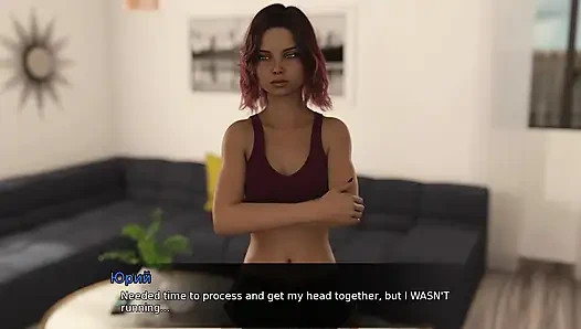 Полный геймплей - Теория похоти, эпизод 3, часть 10