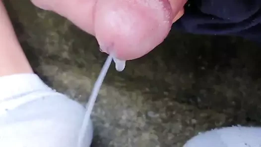 Кончаю