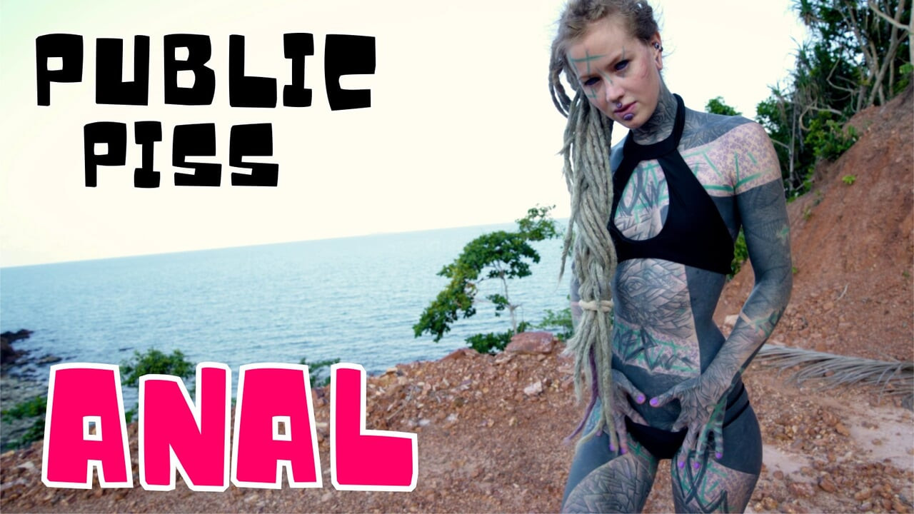 dubur saya di luar bekerja sehingga batang kencing penuh