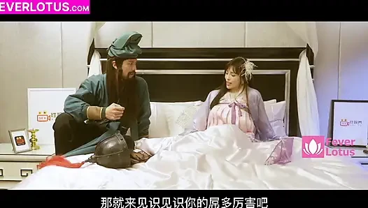 Vintage Chinese Porn Classic Old School - FeverLotus