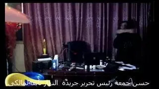 Hassan Jomaa секс-видео