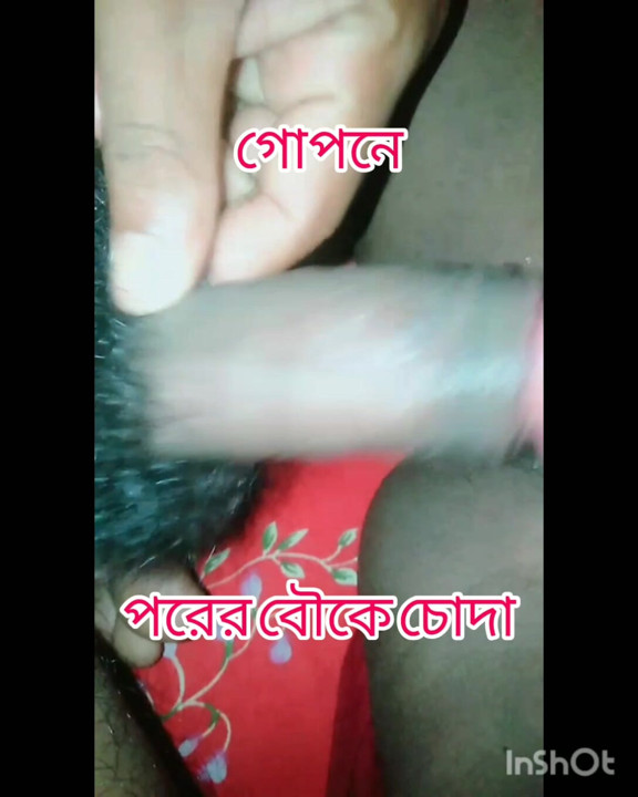 New Bangla Desi sex Video | Full HD 🔥