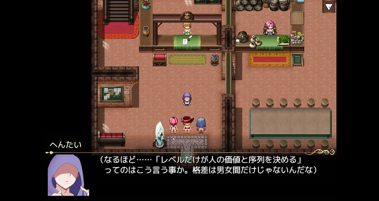 hentaigame NO.1