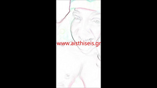 22-12-19 dédié par Sandra pour le sex shop grec Aisthiseis