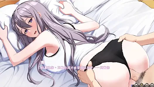 Hentai oyunu - mutluluk çift kişilik oda - zarif gümüş orta yaşlı seksi kadın kovboy kızı sallıyor, sert domaltarak inliyor - serbest mod