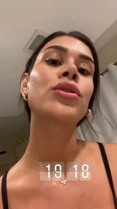 Ana vagaba suada