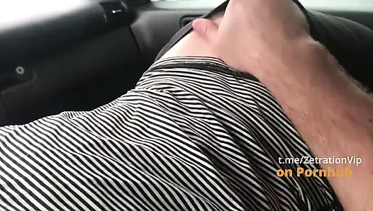Put it down!! I can't suck in the car anymore! How long can I do?