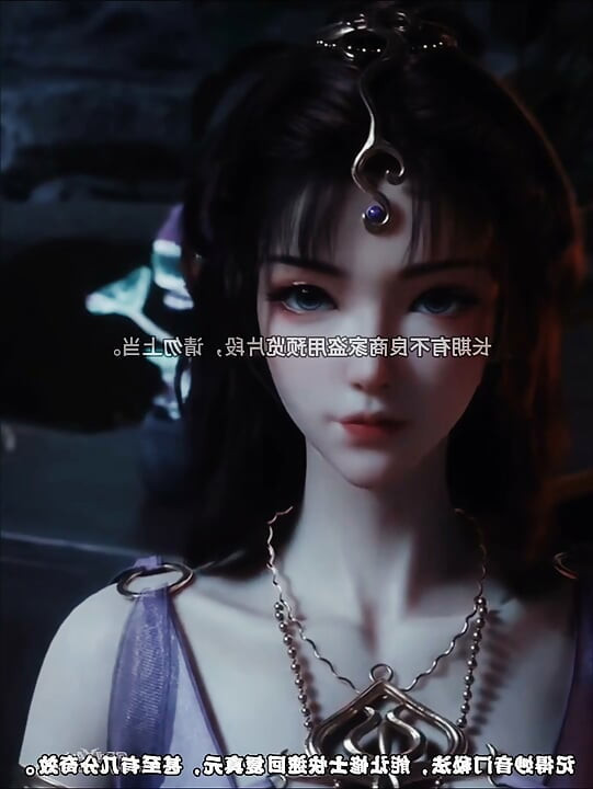 Miaoyins tophemmelige teknik