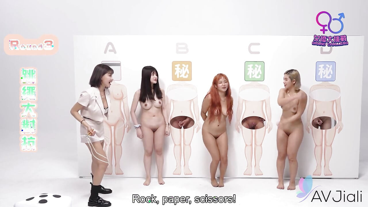 Chen-xi vinder Grand Challenge 2, et voksen-gameshow, der ender med sex