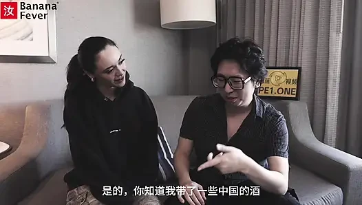 Old & Young Chinese Guys Double Team Hot Brunette European Pornstar in Wild Threesome