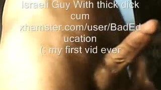 Israeli Guy with thick Dick cum...