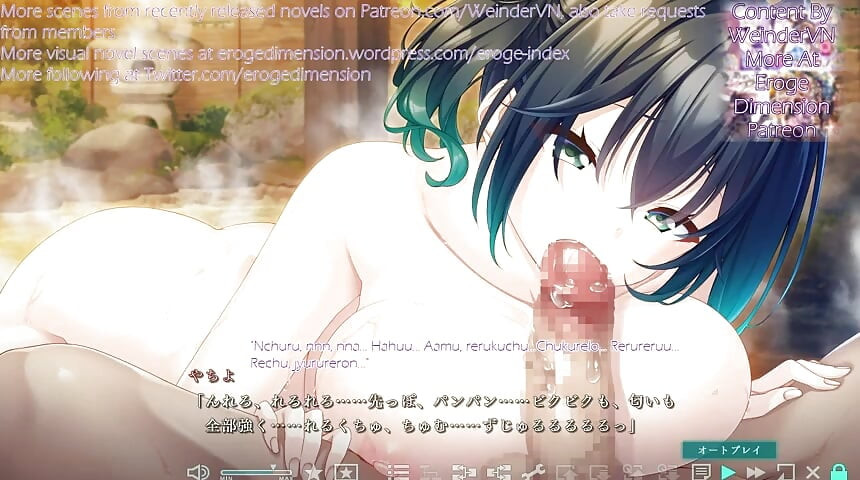 Haison Shoujo Ni Scene 21-25