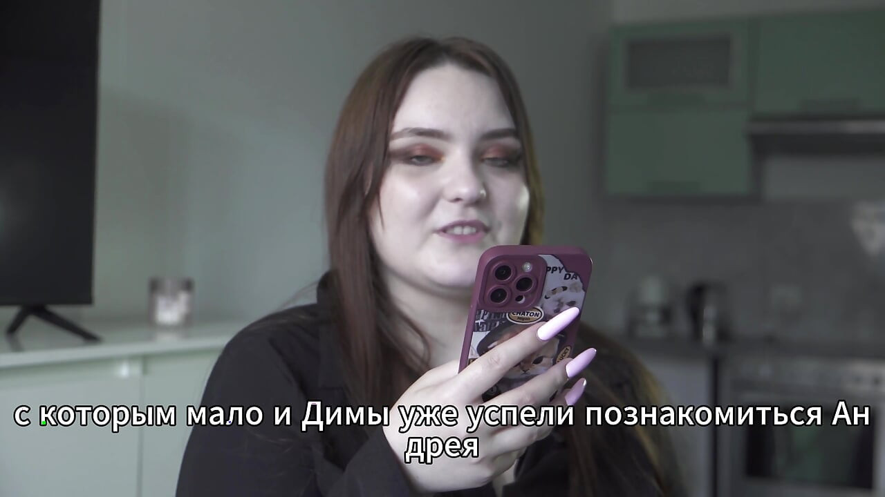 Porn Story - Husband Shares Wife's Anal (russian, Cuckold, Anal)