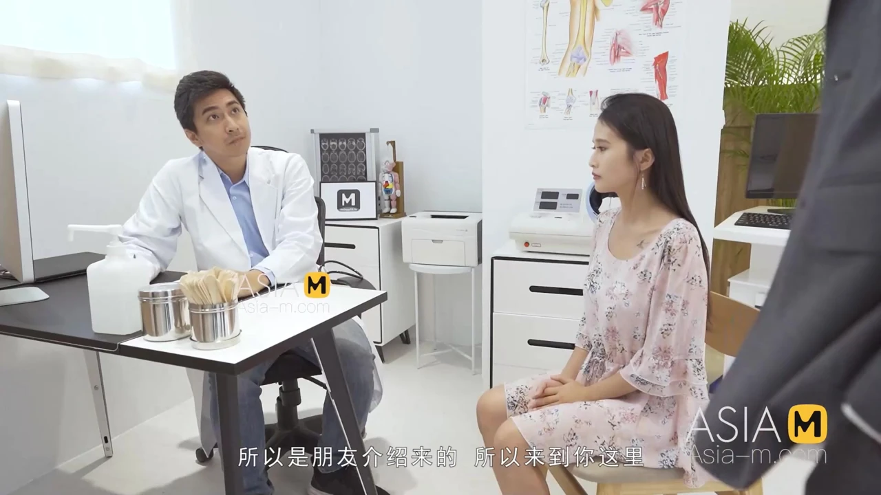 ModelMedia Asia - Young Woman Begging - Cheng Shi Shi - MD-0197 - Best Original Asia Porn Video