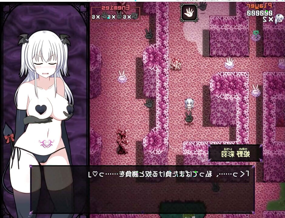 sexy game hentai