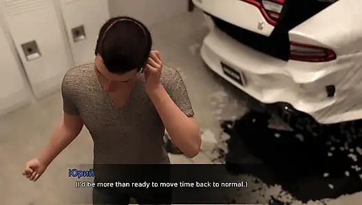 Vollständiges gameplay - lust-theorie, episode 3, teil 7