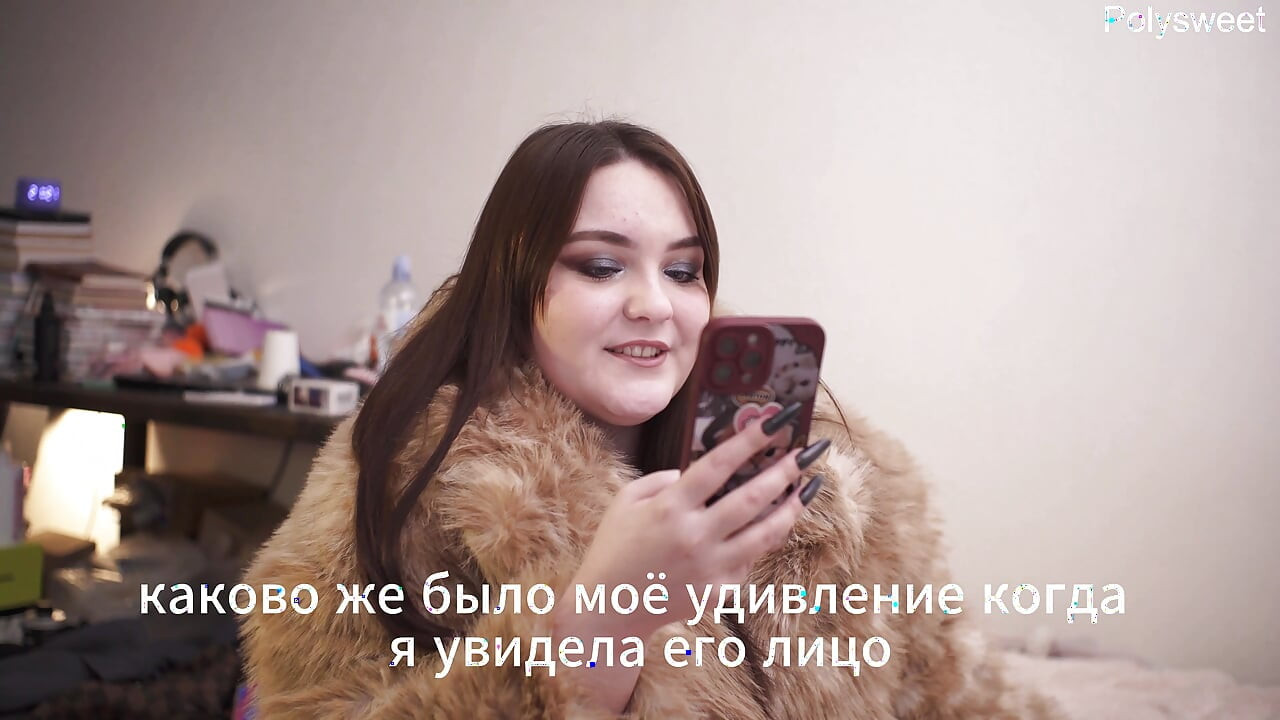 Porno příběh je příběh o manželce, která chce podvést svého manžela