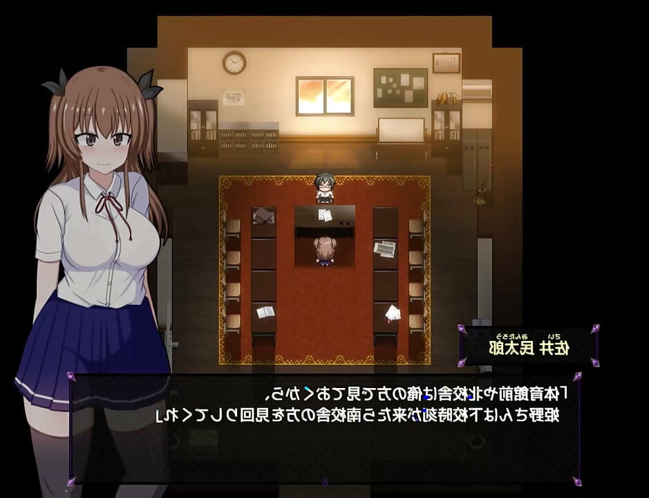 game hentai sexy cosplay