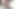 もっと近くに来て、噛みつかない(あまり)