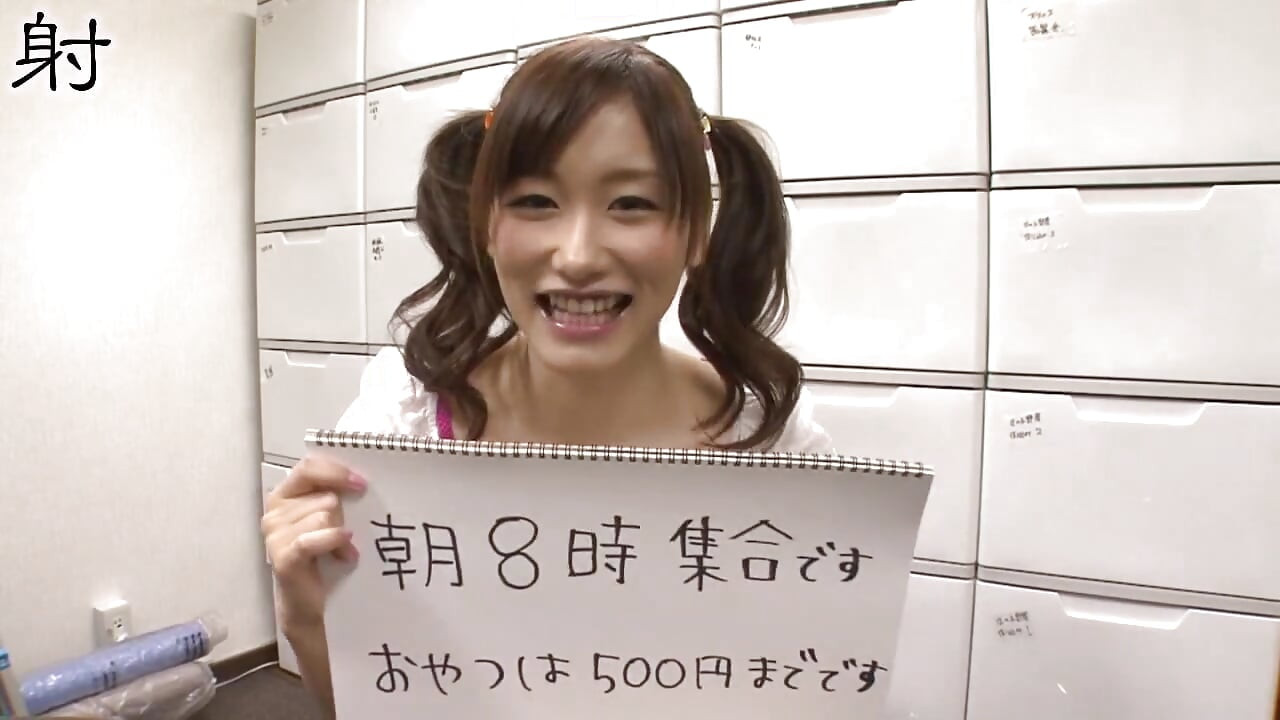 Troie asiatiche 0458