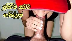 Sri Lankan Step Sister Give me Awesome Blowjob and Cum Inside - Sinhala
