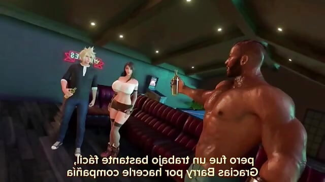 Мачеха обожает