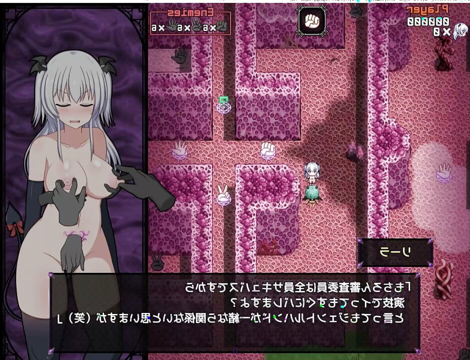 seks hentai oyunu