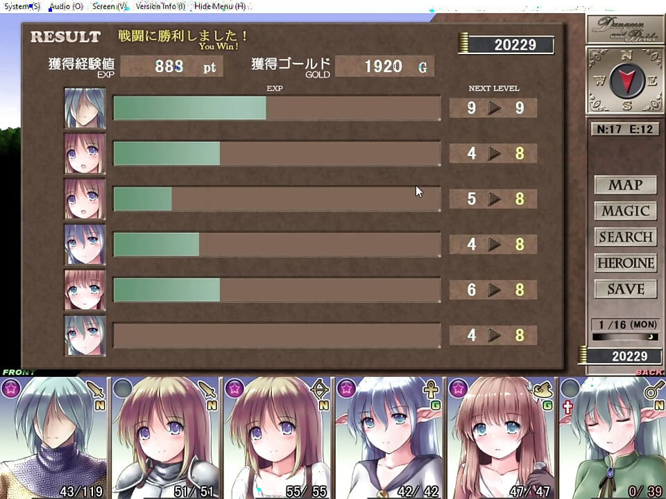 Dungeon and Bride UNCENSORED Full Gameplay EP.13 Commentary