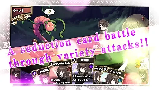 Wir haben eine neue Menge würziger Spiele!