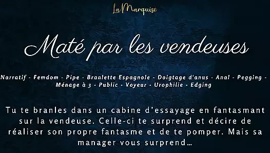 French audio porn | Caught in the middle of a handjob, the saleswomen fuck you in the fitting room