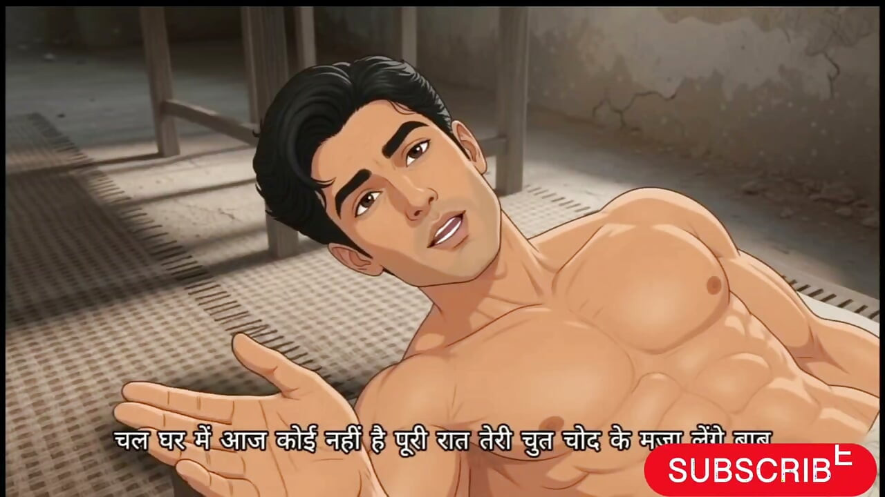 Randi ko choda