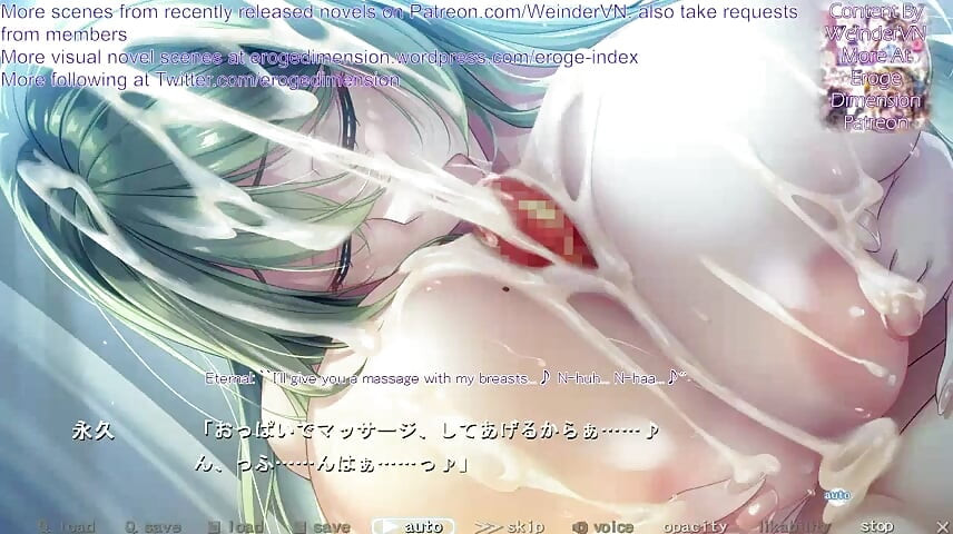 箱庭2号線 シーン7-11