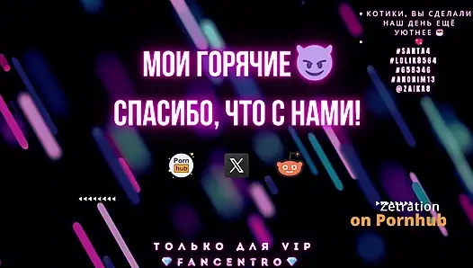 Ngentot penuh gairah sama si cantik zetrasi di mulut!