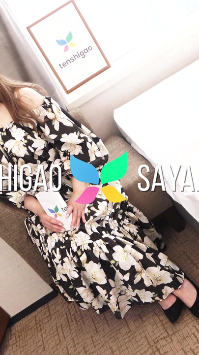 Gospodina infidelă Momoyama Sayaka este legată la ochi, apoi futută