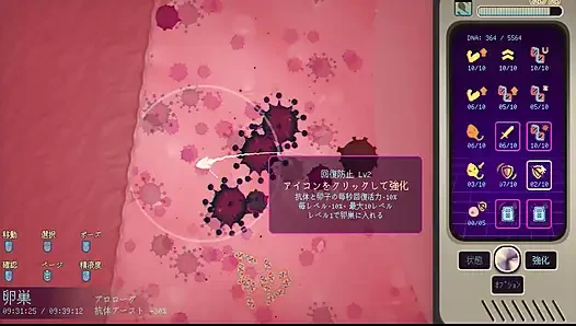 #2 Беременность! Живой комментарий, часть 2