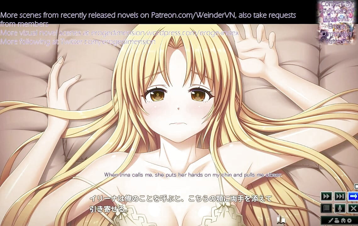 Yamiyo No Parente Genrin No Kishougun 리마스터링 장면9-12