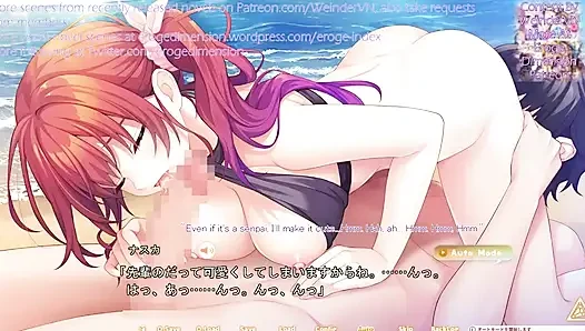 Triple Pairing Route1 Scene1-4