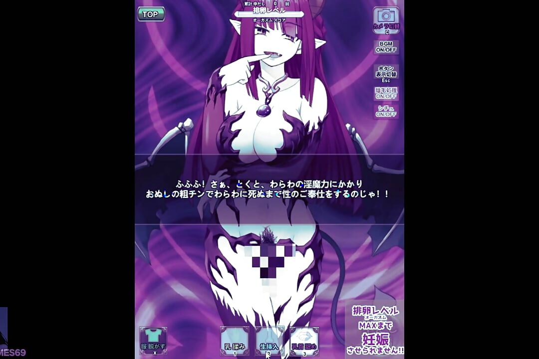 Fucking the furry then a succubie