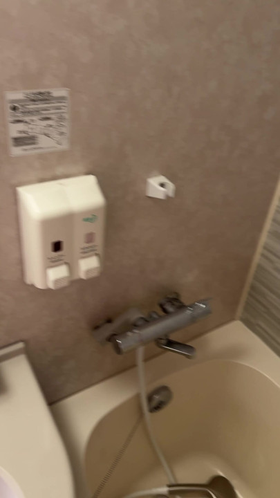 Ready to catch me completely naked in the bathroom?