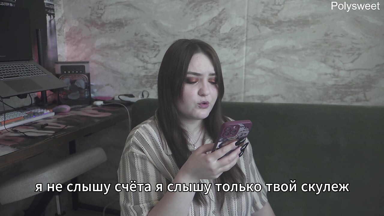Pornohistorie – Sjefen min vet hva jeg liker (russisk, strap-on, cunnilingus, spanking, femdom)