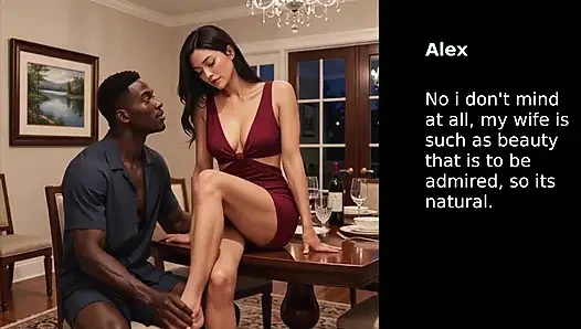 Жена осмелилась (часть 2)