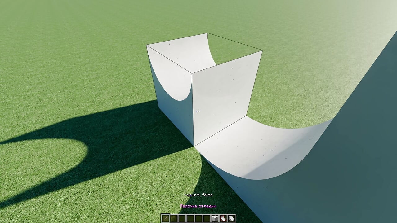Minecraft Funky Models
