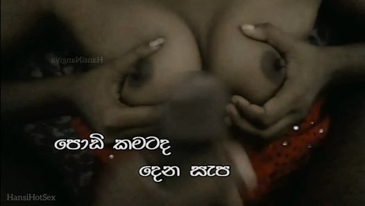 Sri Lankaanse 18 jaar oud - slaapkamerneukpartij