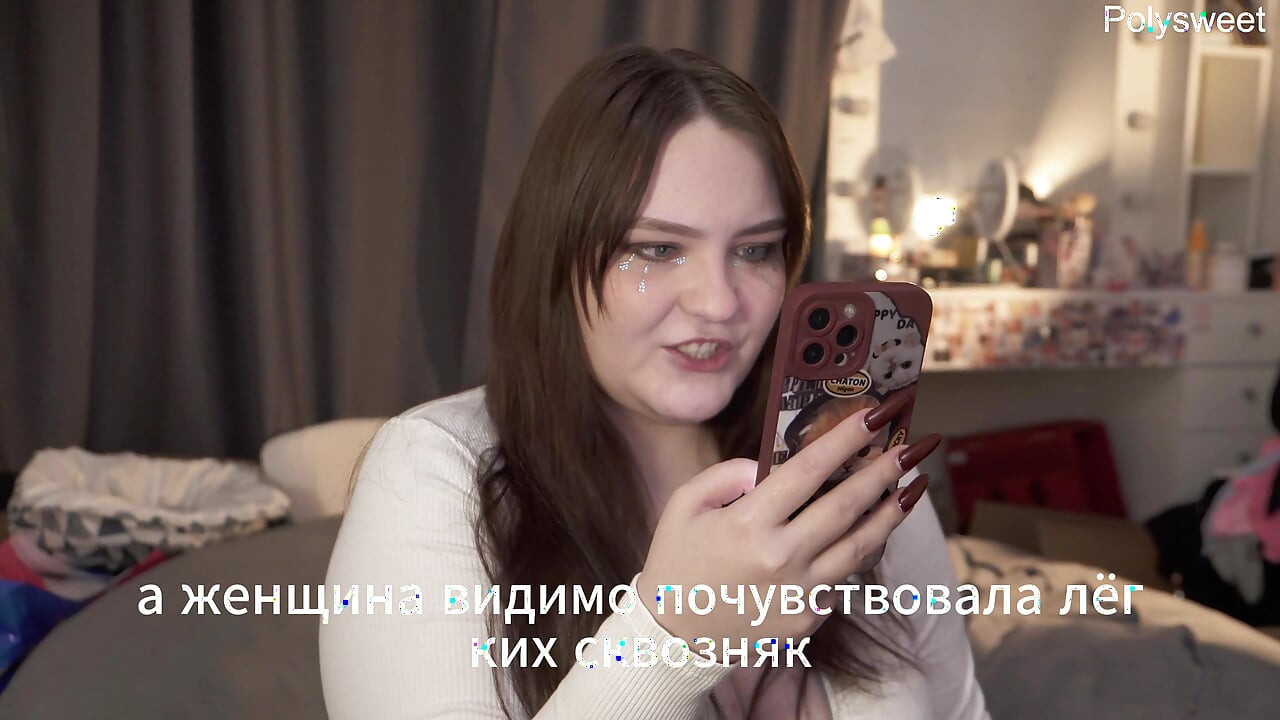 Порно історія - дівчина не хотіла знати його ім'я, але вона хотіла трахнути його член