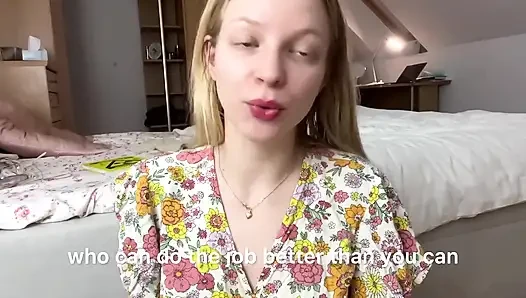 Миндфк куколда