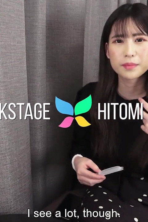 Hitomi Kanzaki Backstage