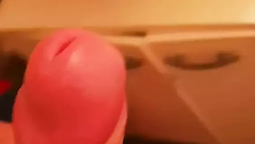 My Cock