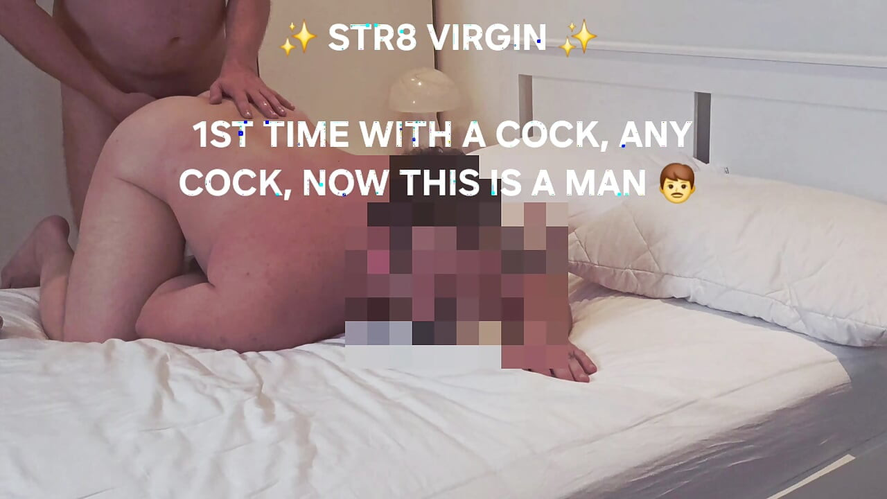 Unblurred Real.straight Virgin Derek Bear Biker Tattooed 1st Time