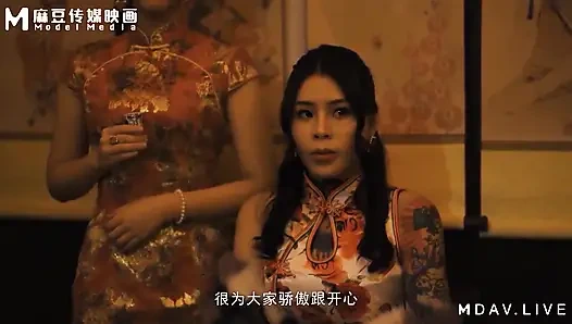 Mdcm-0001 National style massagesalon / erster besuch im obergeschoss, haruka